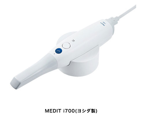 口腔内スキャナー